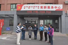 新疆乌鲁木齐米东区：深耕厚植党在基层的执政根基图片