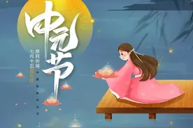 “七月半，鬼乱窜”，老祖宗留下的3大民俗禁忌，中元节要记得图片