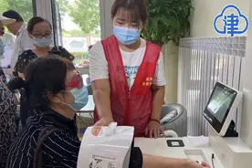 西青区又一街镇级综合为老服务中心正式投入使用图片
