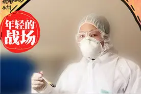 青春正好·感谢每一个在年轻的战场上逆行的你！图片