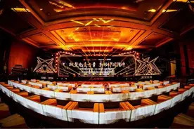 第二届“电竞·中国”年度盛典在武汉圆满落幕图片