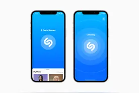 苹果搜歌神器Shazam公布记录：这首歌搜索次数最多图片