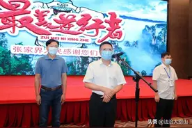 情真意切！著名诗人、正厅级领导即兴讲话，三个“送”深情动人图片