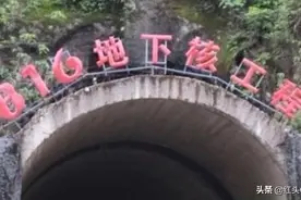 中国导弹发射为何被称为“末日列车”：中国一优势帮助其神秘隐身图片