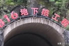 中国导弹发射为何被称为“末日列车”：中国一优势帮助其神秘隐身图片