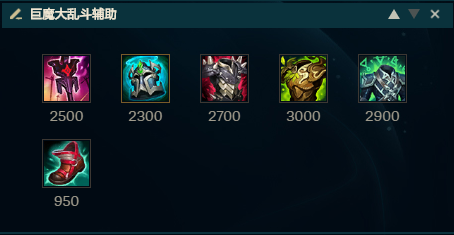 巨魔神，讲解巨魔相关攻略