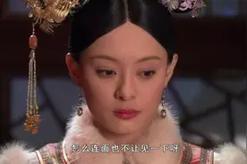 《甄嬛传》甄嬛笼络人心29：甄嬛是如何争宠的？图片