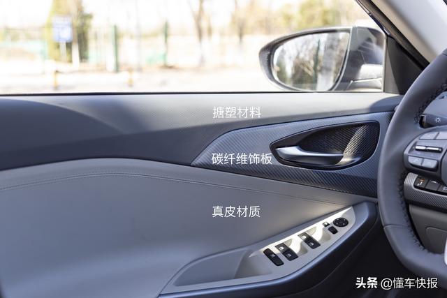 A级纯电动轿车新选择 试驾北京现代菲斯塔纯电动