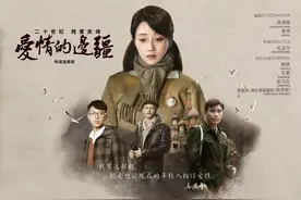 恒腾网络收购南瓜电影 3年15亿利润已锁定图片