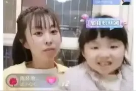 从田静直播带货，杜妈说为了挣钱才讨好许妈，说起姚策儿子改名图片