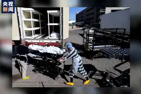 人手不足 美国犯人受雇搬运新冠患者遗体图片