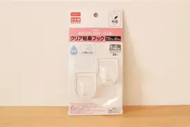 逛了趟日本大创店，我又入手了6件家居好物，比宜家的还便宜实用图片