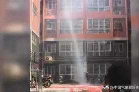 陕西婚礼现场刮起“龙卷风”，和鞭炮有关？分析：主要是暖冬干燥图片