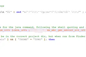 java 错误: 找不到或无法加载主类？看看怎么解决吧！图片