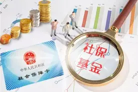投诉公司未缴社保，人社局不予受理怎么办？这个案例参考下图片
