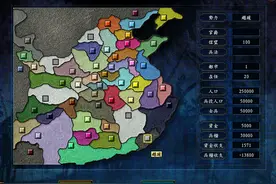 三国志9王业不偏安，将星璀璨的赵宋不愧为南方巨无霸图片