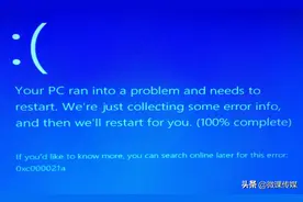 Windows10 20H2无法安装更新，试试这五个技巧图片