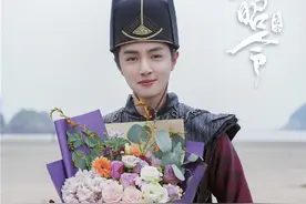 《玉昭令》正式杀青，官鸿古装俊美非凡，女二王一菲又甜又灵图片