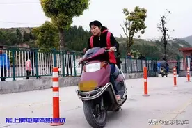 11月起，电动车新规实施，超标车上路扣车，相关政策是这样的图片