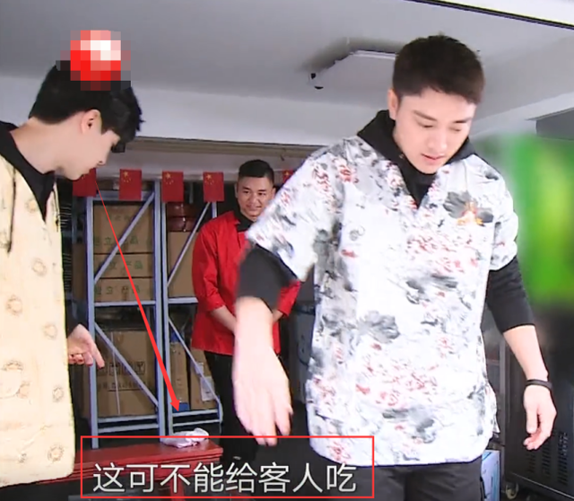 泡脚时起鸡皮疙瘩