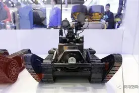 美国《国家利益》编辑：中国部署新型武装机器人用于侦察攻击任务图片