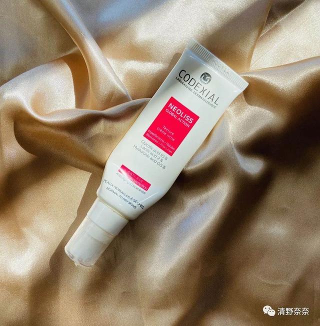 玉兰油身体乳小瓶子