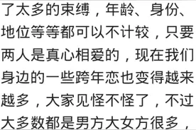 40岁阿姨苦等十年，终于嫁给闺蜜25岁的儿子图片