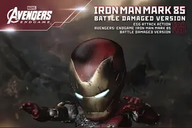 这款战损钢铁侠MK85，竟还原了打响指时的“流光”效果图片