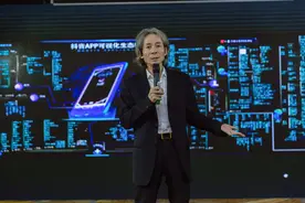 常怀敬畏之心，方能行有所止图片