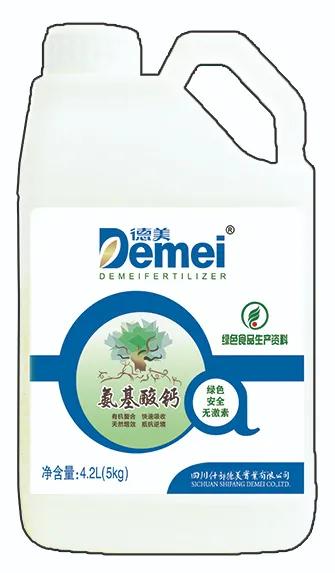 鑶ㄦ灉銆佽ˉ閽欏悓鏃惰繘琛?鎻愰珮浼樿川鏋滀骇鍑? onerror=