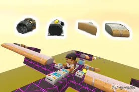 迷你世界 全新飞行道具 没有最炫只有更炫图片