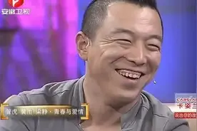 梁静：黄渤女儿非常漂亮，他不敢相信管虎：他没事就看女儿照片图片