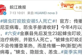 1岁女孩得性病，竟是天天穿的开裆裤害惨了她！家长都该反省下，别事后才后悔图片