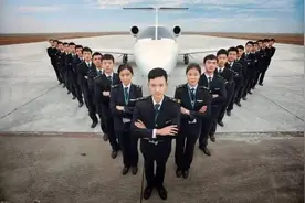 高考志愿填报 三大招飞的报考条件（1）——民航招飞图片