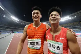 全运会百米飞人大战 苏炳添夺金 谢震业摘银图片