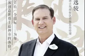 迪士尼：在这里点亮心中奇梦【而立浦东再出发】图片