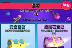 广告收入迟迟无法提升？激励视频这十大常见套路你用了没图片