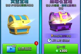 广告收入迟迟无法提升？激励视频这十大常见套路你用了没图片