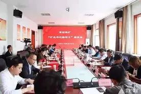 价值为根 花开异彩图片