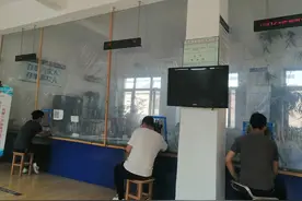 哈尔滨驾驶证到期，换证流程图片