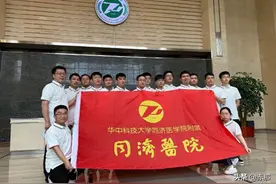 支援北京武汉刻不容缓 武汉多家医院的医疗队驰援北京图片