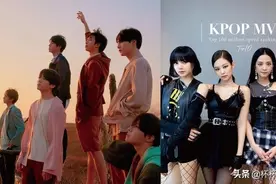 韩国MV点阅破亿排行！LISA破solo纪录，BTS和这团根本霸榜图片