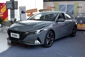 经典家轿换代变大，自动挡5.4L油耗三厢合资车，带你看现代伊兰特图片