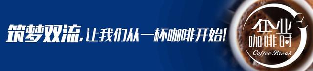 51.4亿元！216.6亿元！ 两天，双流“拿”下这么多项目……