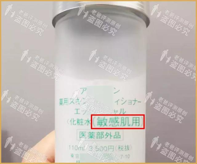 绁炰夯灞辨按鍋ュ悍姘撮洩姘寸传鑻忔按娴侀噾姘达紝鈥滀簲澶х姘粹€濆ぇ鍚堥泦