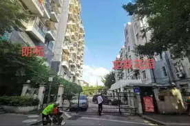 深圳买房，小区棚改我肠子都悔青了图片