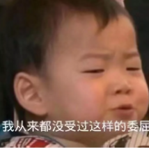 如何关闭招行大众版，换手机号要做哪些事 配图34