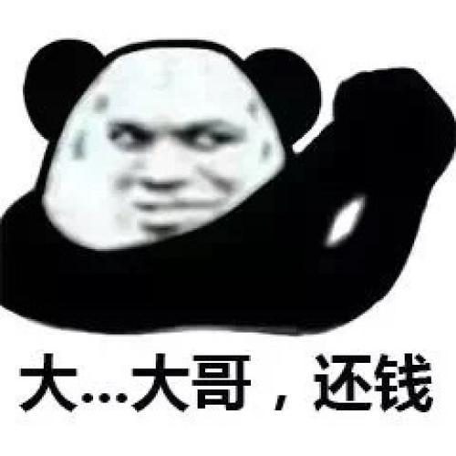 玖富万卡，玖富万卡上央行征信吗 目前已被取消征信（还是成了压倒普通人的最后一根稻草）