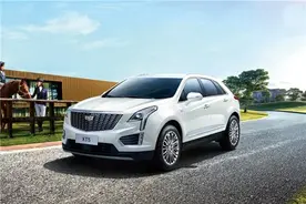 手持30万，不买小排量的BBA，选这4台豪华SUV开得很舒服图片