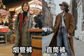 马丁靴不兴了，今年流行的“布洛克靴”，配大衣，妥妥的显瘦显高图片